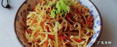 麻油怎么吃 麻油怎么吃最好吃