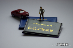 醉驾后悔终生有什么弥补的办法,醉驾吊销驾照怎么快速恢复河北