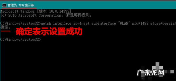 mtu是什么,MTU是什么有什么用