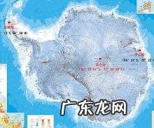 中国极地研究中心成立的地点是,仙海岛是中国唯一一个什么基地