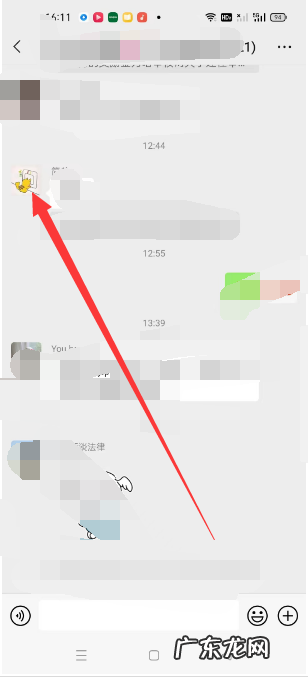 怎么添加别人的微信才能通过,微信怎样才能加上别人的微信号