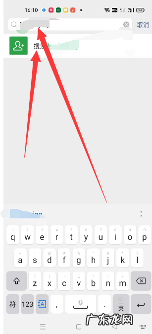 怎么添加别人的微信才能通过,微信怎样才能加上别人的微信号