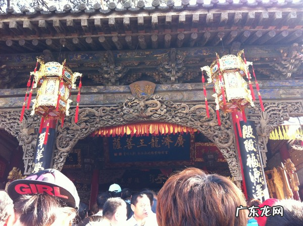 五爷庙的五爷是谁,五爷是谁