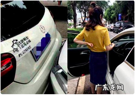 车停那里被刮怎么处理,在停车场被别人刮蹭了怎么办