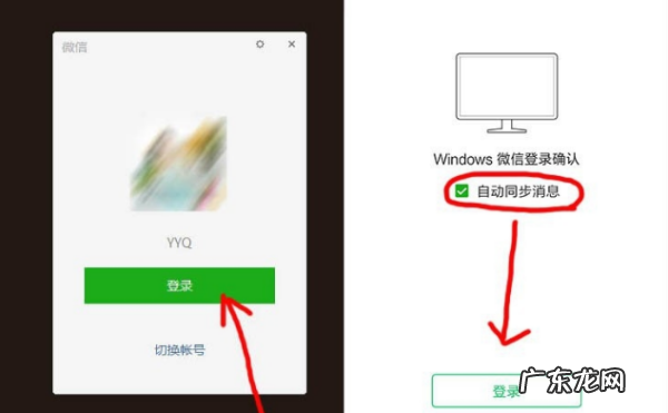 微信中的文件过期打不开怎么办,微信文件时间久了被清理掉怎么可以打开