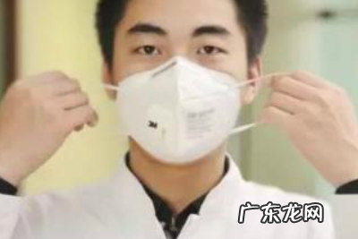 四根带子的口罩怎么戴,如何掌握系带口罩正确戴法