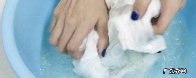 白衣服上的黄渍怎么处理掉 白衣服有黄渍怎么处理