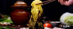 南方酸菜怎么吃 南方有酸菜吗