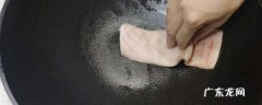 锅用久了怎么烧锅,已经用过的锅还能重新开锅