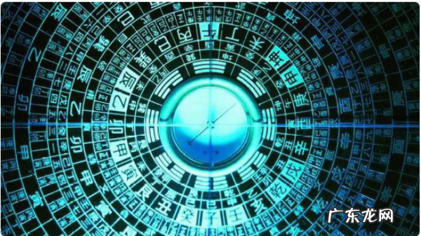 庚辰年有哪些年份,为什么说甲午日庚辰年是甲寅年