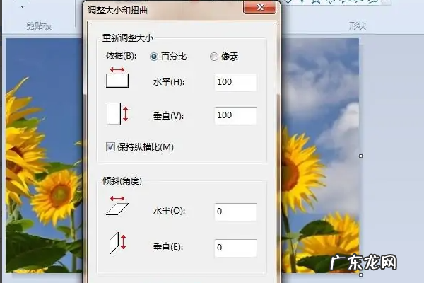 照片大小怎么改到20k,怎么压缩大小到20k