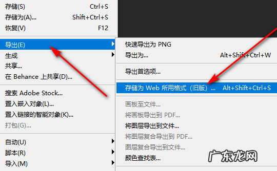 照片大小怎么改到20k,怎么压缩大小到20k