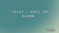 纪念什么情况下使用,庆祝和纪念有什么区别