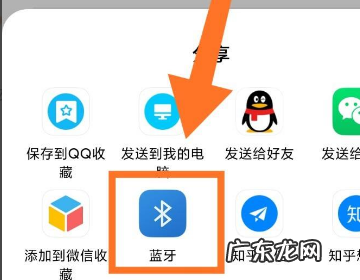换新手机电话号码怎么导入,换新手机电话号码怎么导入华为