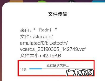 换新手机电话号码怎么导入,换新手机电话号码怎么导入华为