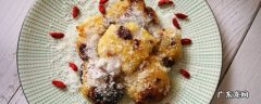 怎么吃粽子 怎么吃粽子作文