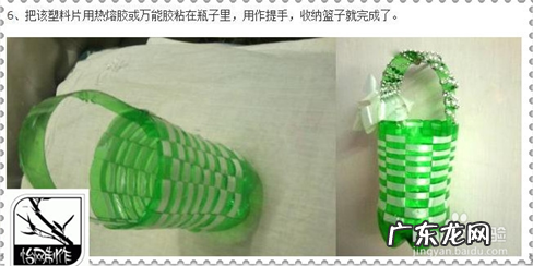 废物利用做手工做法,废物利用的手工怎么做又简单又好看