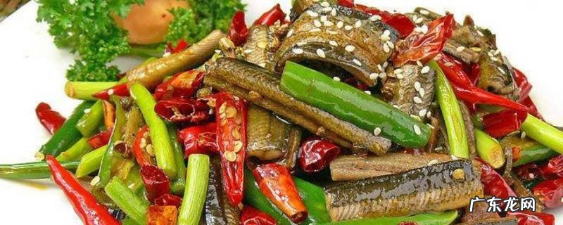 黄鳝怎么吃好吃 黄鳝怎么吃好吃?