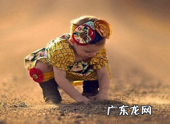 璇字取名的寓意,源字取名的寓意男孩