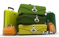 无免费托运行李额怎么办理托运,海航无免费托运行李价格怎么收费