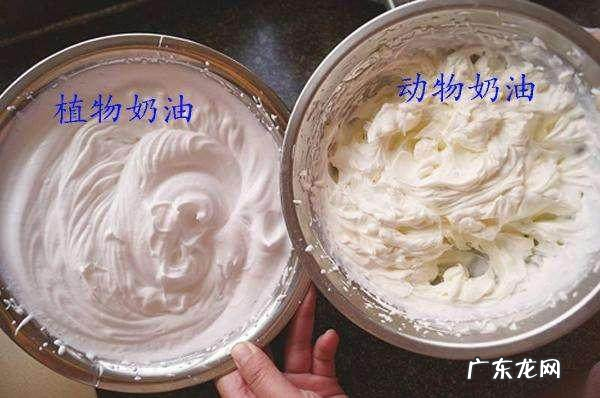 进口奶油是动物奶油,进口乳脂奶油是什么意思