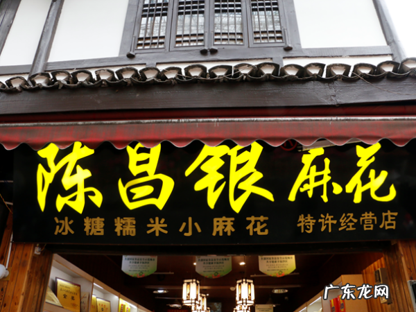 张鸭子怎么吃,重庆必带回特产零食