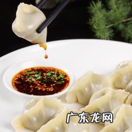 鸡蛋饺子的做法,做饺子馅怎么做好吃
