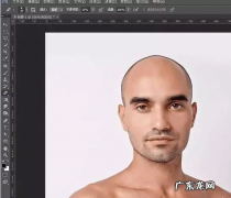 ps怎么给人补头发,ps头发毛边怎么修理整齐