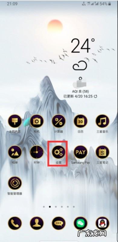 电话卡hd怎么关闭,hd是什么意思手机