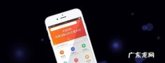 招商银行信用卡app叫什么,招商银行信用卡app掌上生活