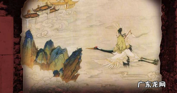 驾鹤仙逝什么意思,仙逝与驾鹤的区别游瑶池