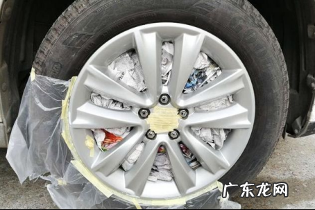 轮毂刮花了怎么修复,轮毂刮花怎么修复多少钱