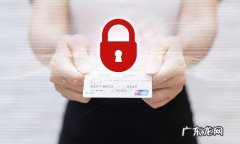 账号和帐号哪个正确,账号和帐号有什么区别