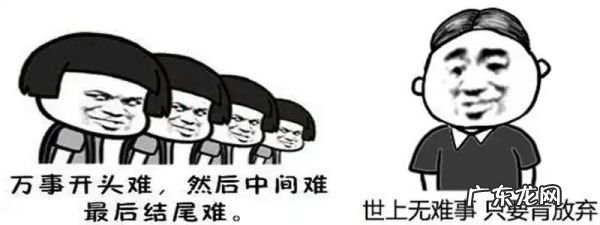 笨的人科目二要练多久,科目二笨的人要学多久自动挡