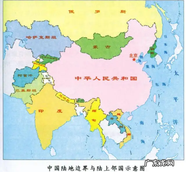 我国有哪些陆上邻国,我国陆上邻国有几个
