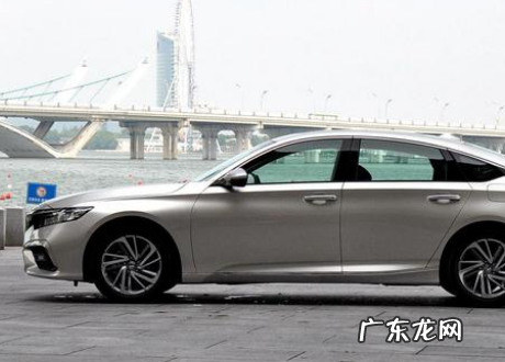 雅阁和inspire混动怎么选,雅阁和英诗派怎么选哪个好