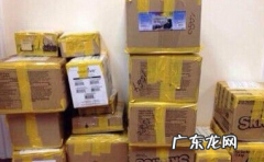 怎么看快递发的是什么东西,邮政快递怎么查是什么东西