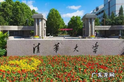 清华大学专项招生计划是什么,清华国家专项计划招生条件