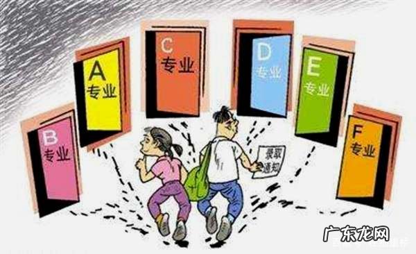 清华大学专项招生计划是什么,清华国家专项计划招生条件