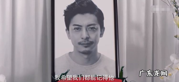 戴猛最后的结局是怎么样的,猎心者中花笙的真实身份