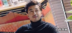 戴猛最后的结局是怎么样的,猎心者中花笙的真实身份