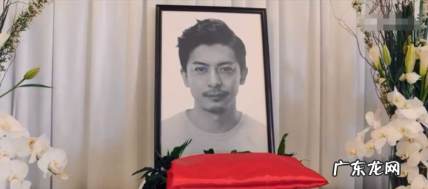 戴猛最后的结局是怎么样的,猎心者中花笙的真实身份