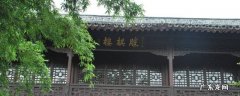 南京建邺区景点 建邺区景点