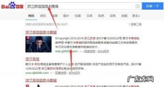 信用卡积分怎么兑换商品,邮政信用卡积分怎么兑换礼品