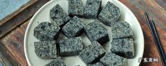 熟黑芝麻粉怎么吃效果最佳 熟黑芝麻粉怎么吃