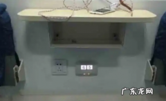 卧铺车厢有充电口,火车硬卧可以充电在哪个位置