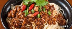 意大利面怎么吃 面怎么吃