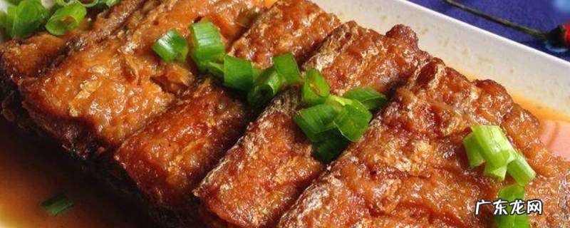 带鱼怎么做好吃又简单红烧带鱼 为什么带鱼尽量少吃
