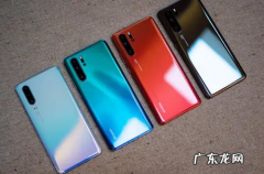 elealoo是什么手机,华为ele一al00是什么型号价格