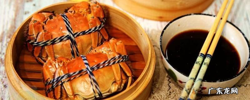 吃大闸蟹怎么吃 吃大闸蟹怎么吃法